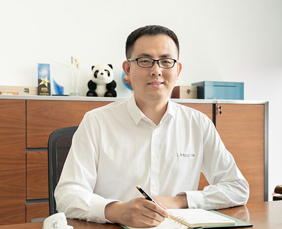 Servicio Integral de LANDU